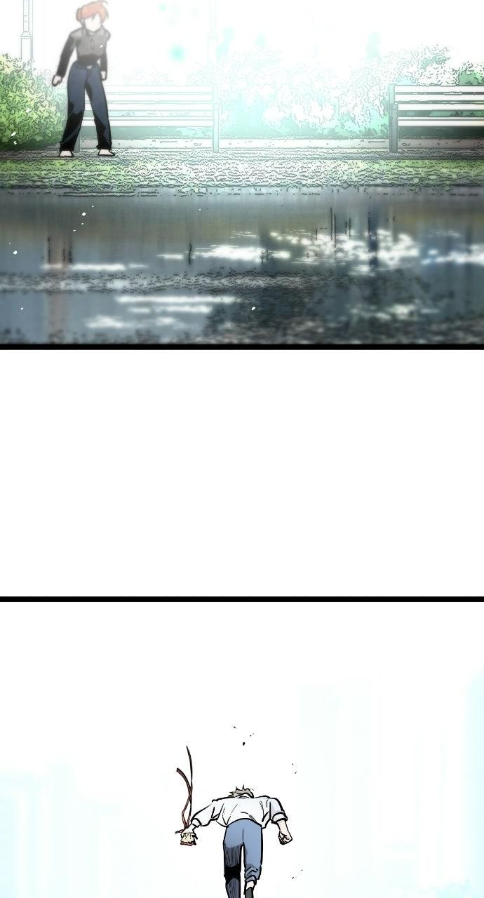 The Nine Cloud Dream: Zero Chapter 5 - Page 60