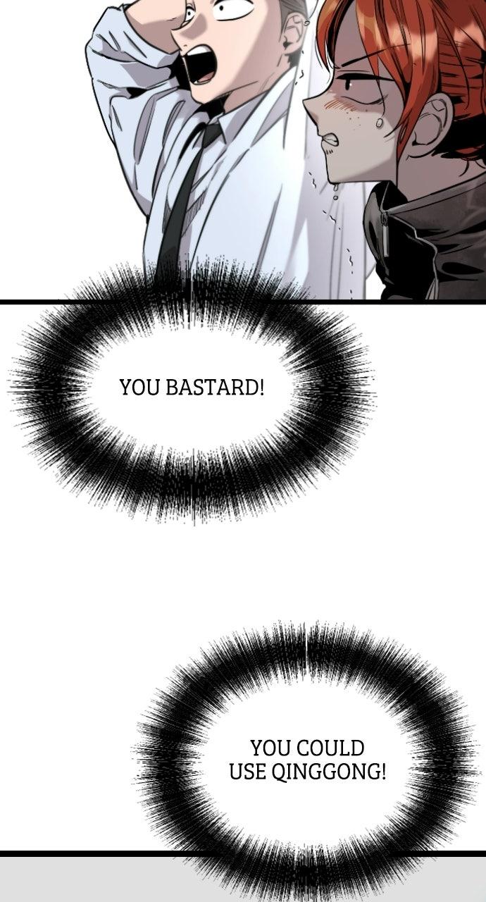 The Nine Cloud Dream: Zero Chapter 5 - Page 73