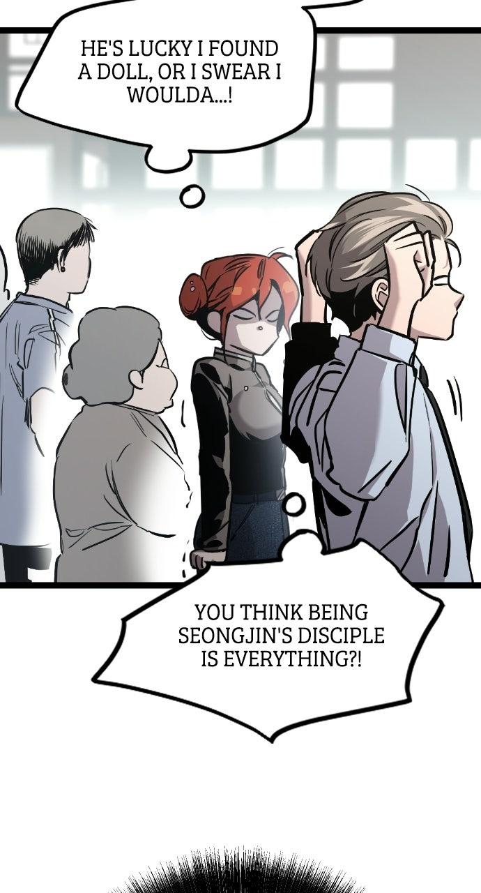 The Nine Cloud Dream: Zero Chapter 5 - Page 75