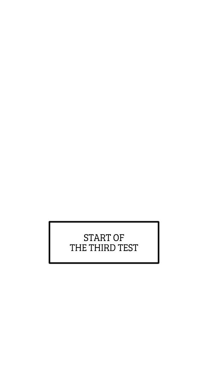 The Nine Cloud Dream: Zero Chapter 5 - Page 90