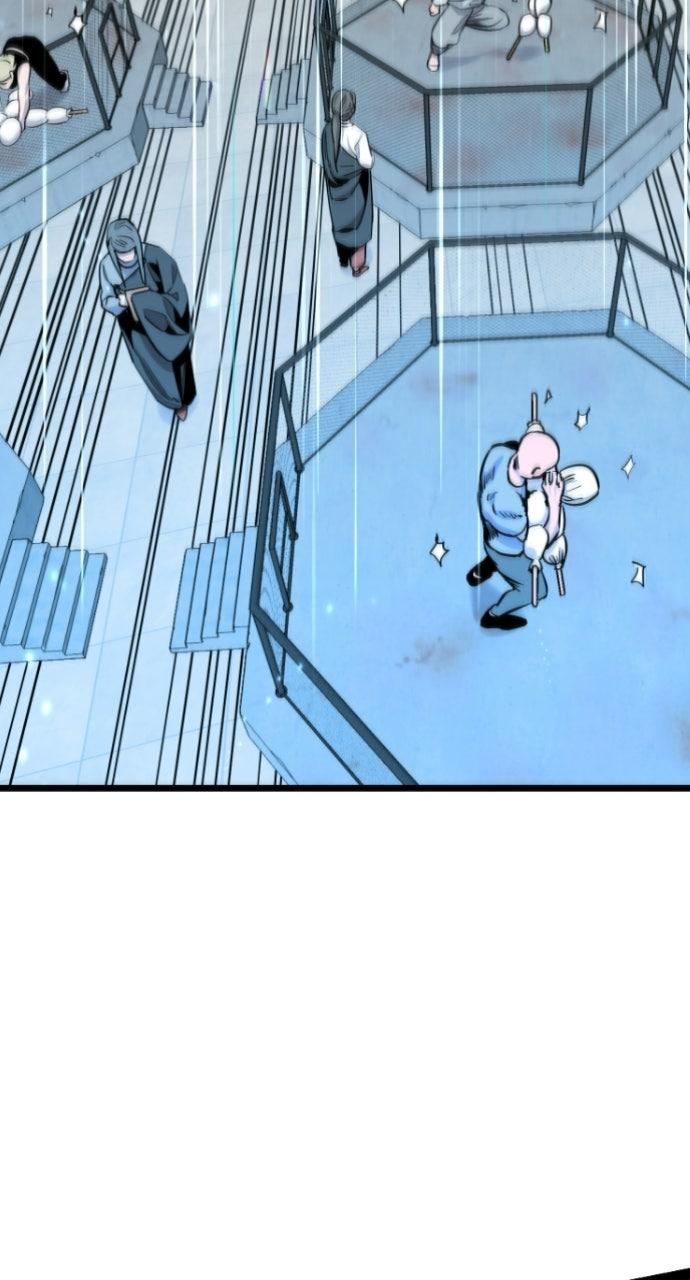 The Nine Cloud Dream: Zero Chapter 6 - Page 12