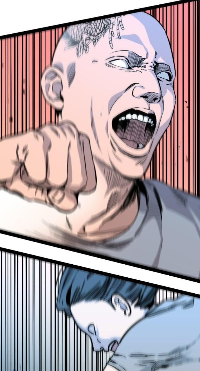 The Nine Cloud Dream: Zero Chapter 6 - Page 13