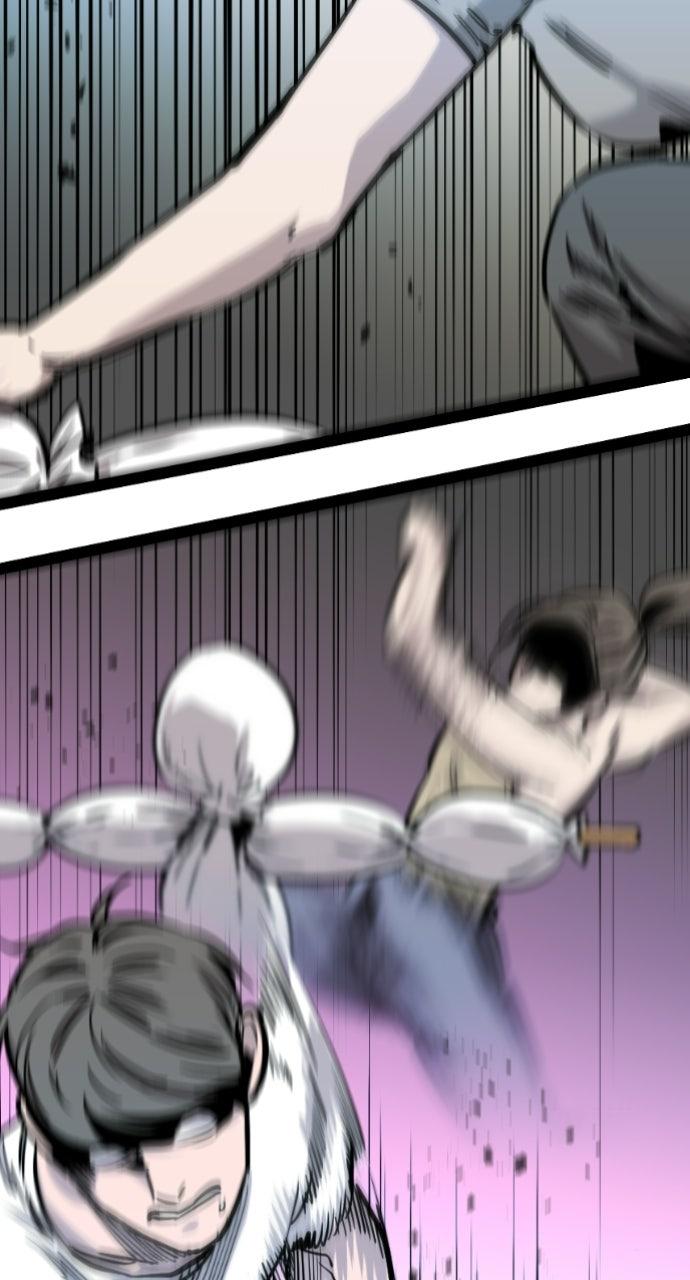 The Nine Cloud Dream: Zero Chapter 6 - Page 14