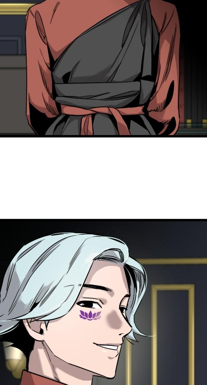 The Nine Cloud Dream: Zero Chapter 6 - Page 18