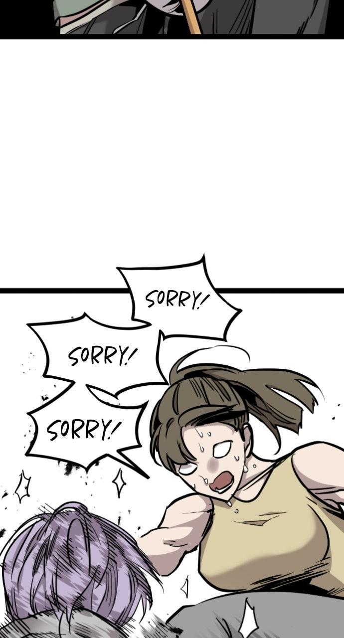 The Nine Cloud Dream: Zero Chapter 6 - Page 27