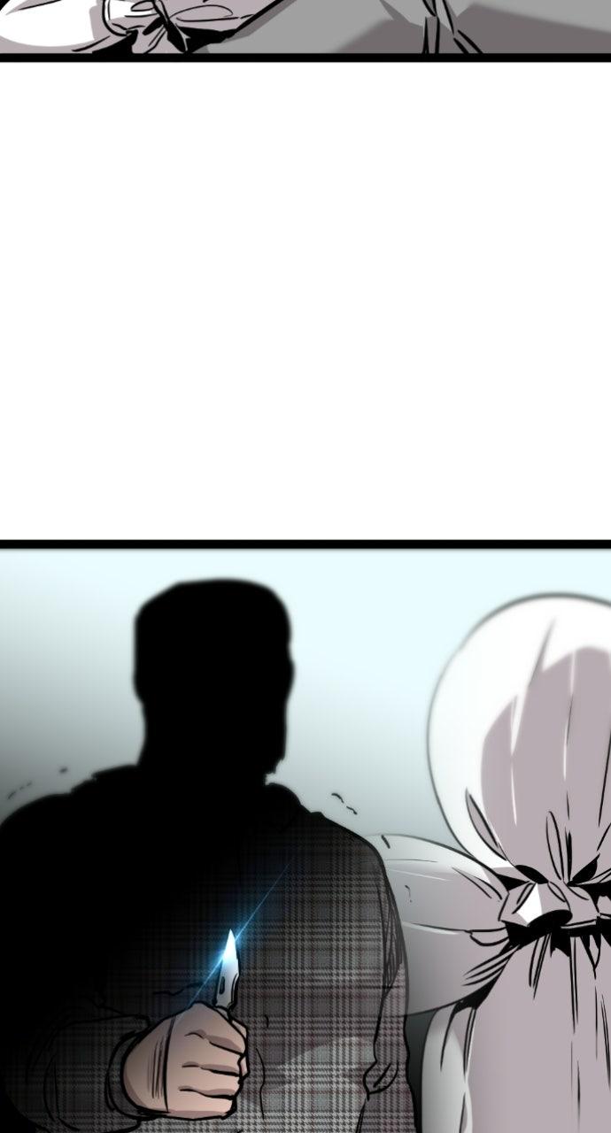 The Nine Cloud Dream: Zero Chapter 6 - Page 29