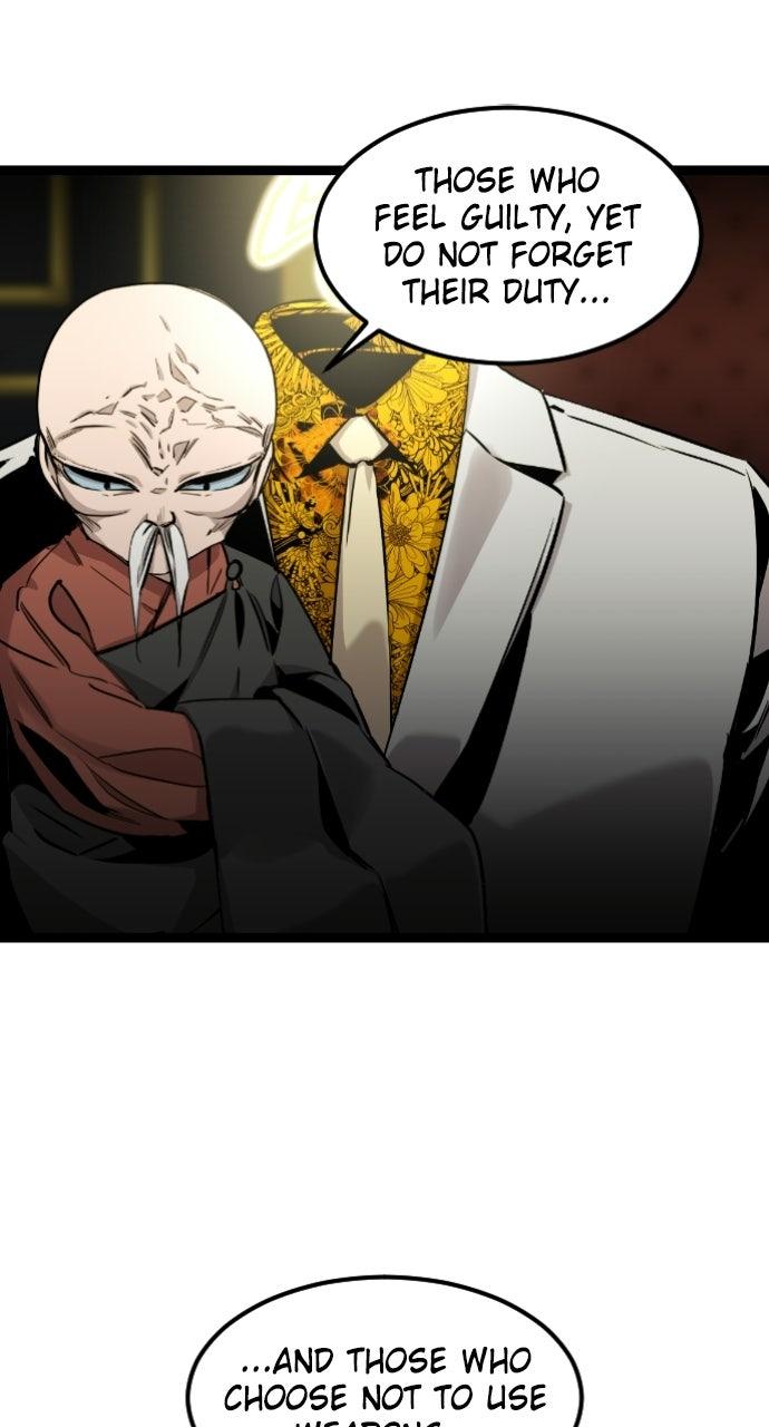 The Nine Cloud Dream: Zero Chapter 6 - Page 31