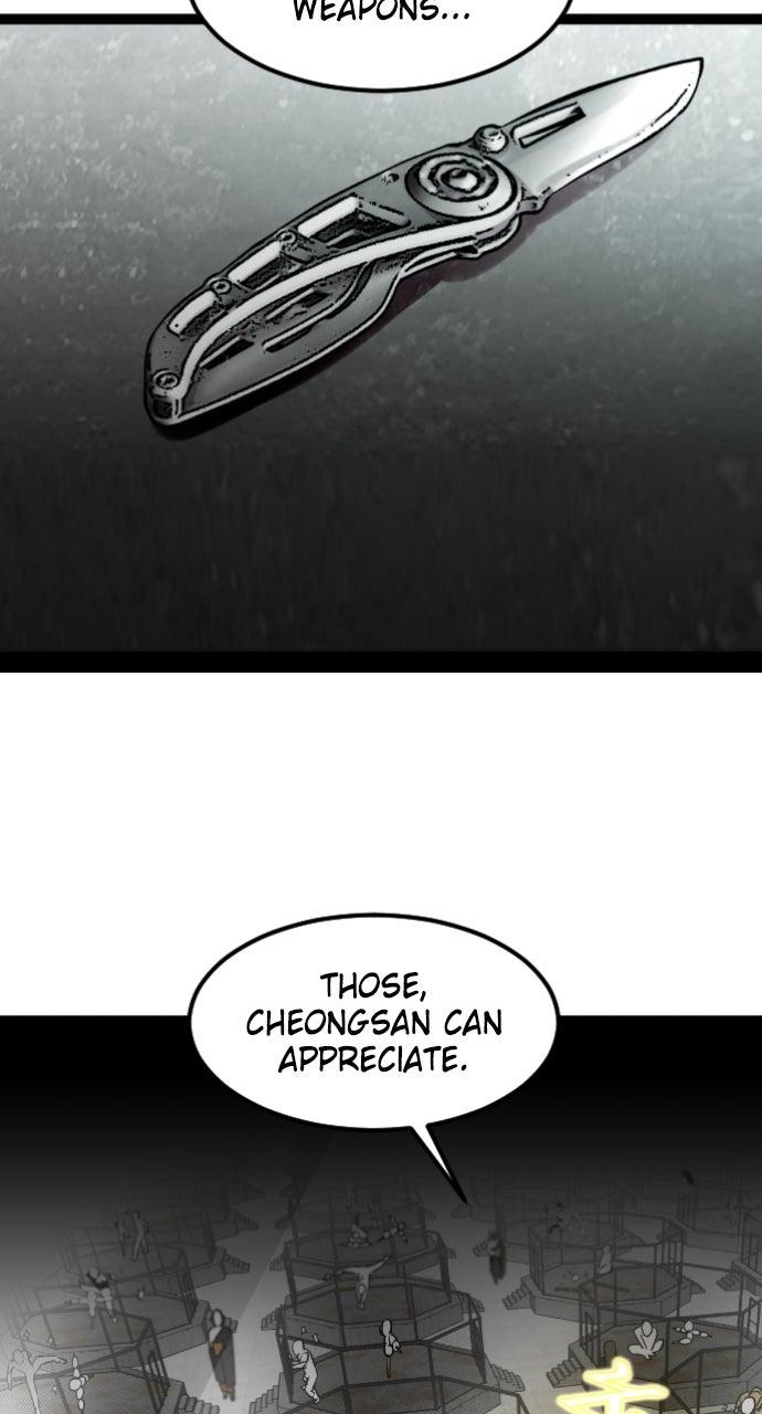 The Nine Cloud Dream: Zero Chapter 6 - Page 32
