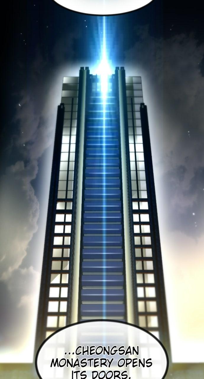 The Nine Cloud Dream: Zero Chapter 6 - Page 50