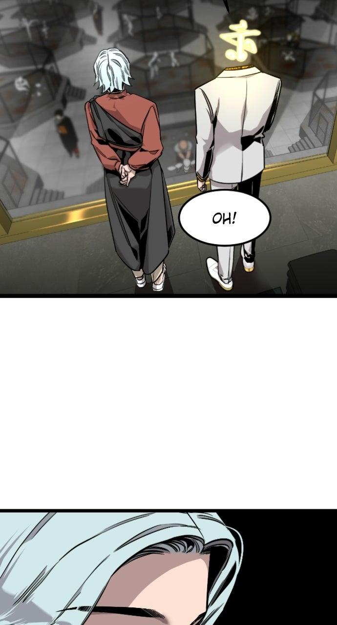 The Nine Cloud Dream: Zero Chapter 6 - Page 52