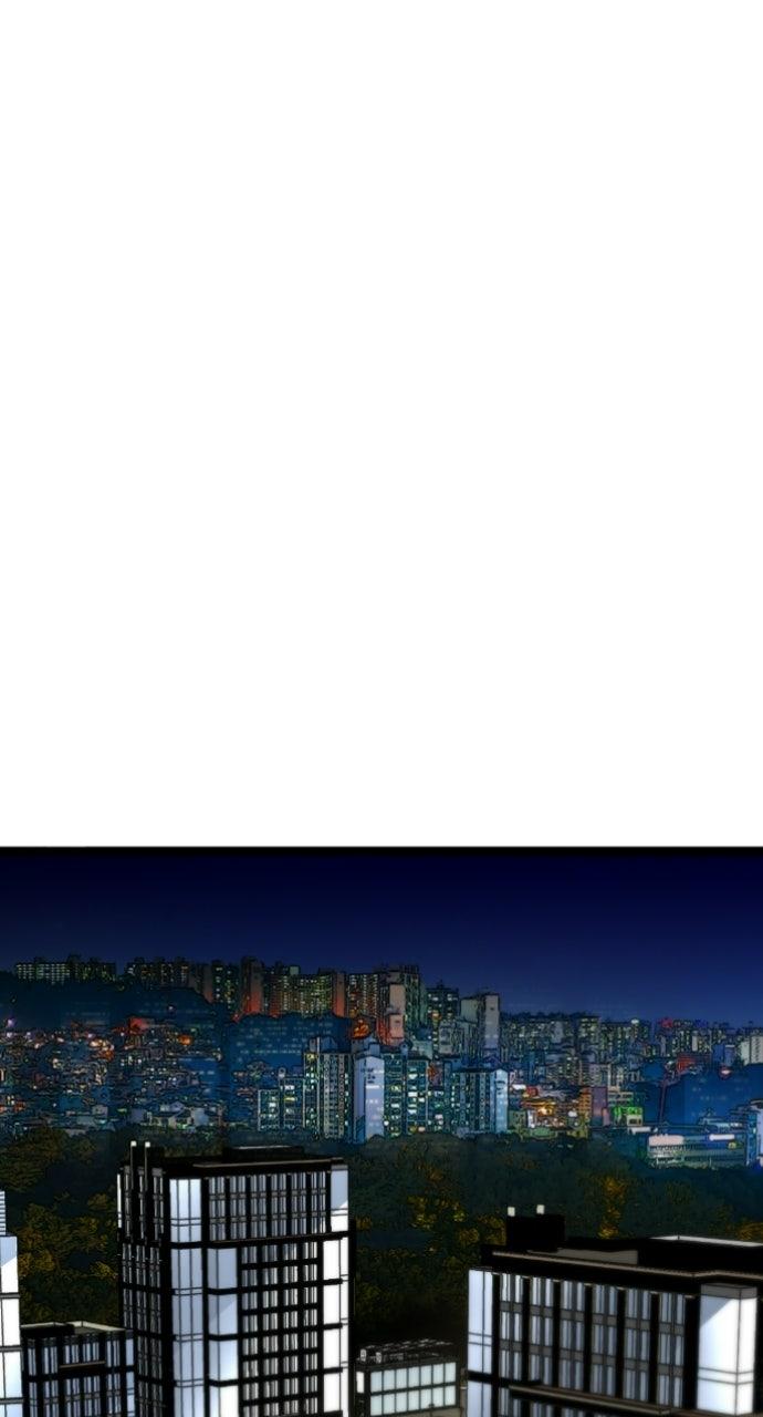 The Nine Cloud Dream: Zero Chapter 6 - Page 55