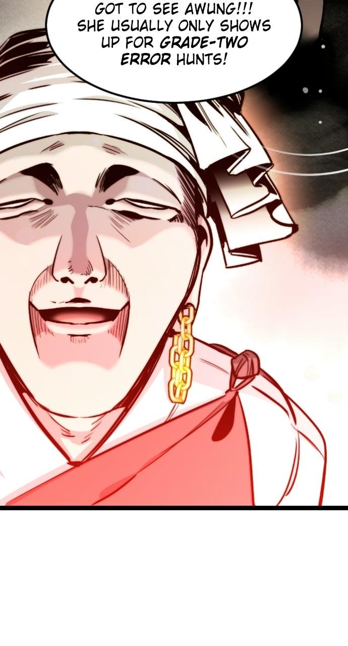 The Nine Cloud Dream: Zero Chapter 6 - Page 66