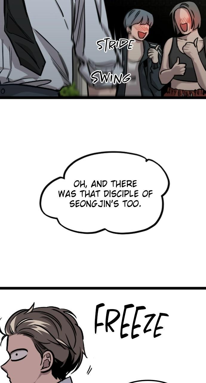 The Nine Cloud Dream: Zero Chapter 6 - Page 70