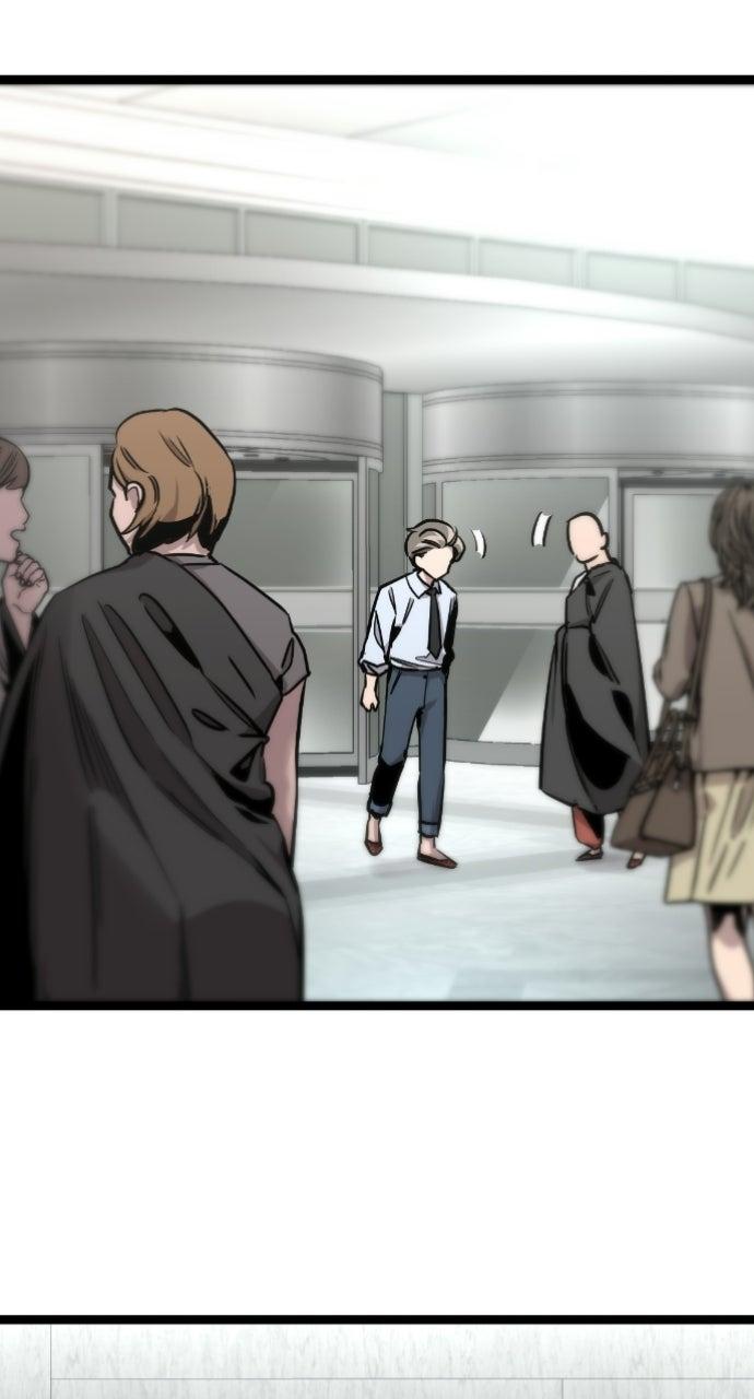 The Nine Cloud Dream: Zero Chapter 6 - Page 78