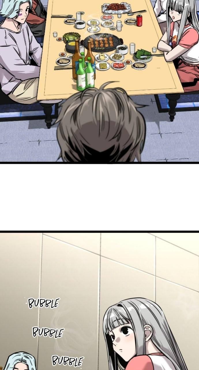 The Nine Cloud Dream: Zero Chapter 6 - Page 83