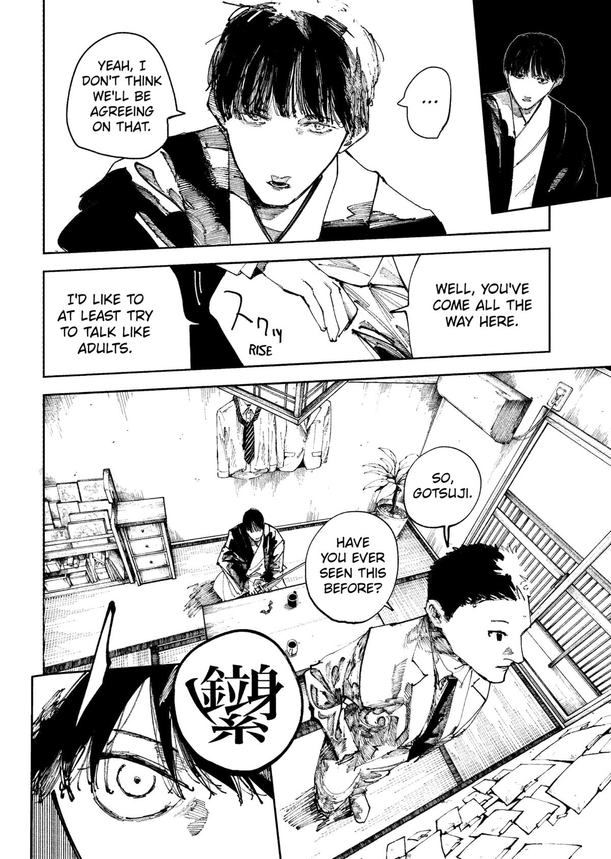 The Nito Exorcists Chapter 51 - Page 12