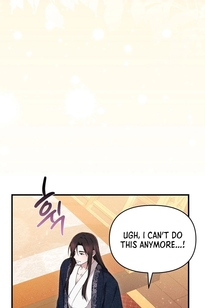 The Noble Lady of Yeonseong Chapter 17 - Page 4
