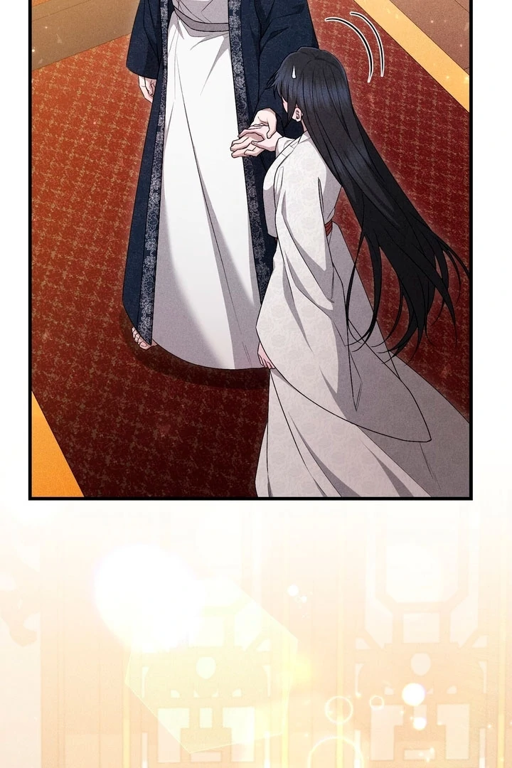 The Noble Lady of Yeonseong Chapter 17 - Page 5