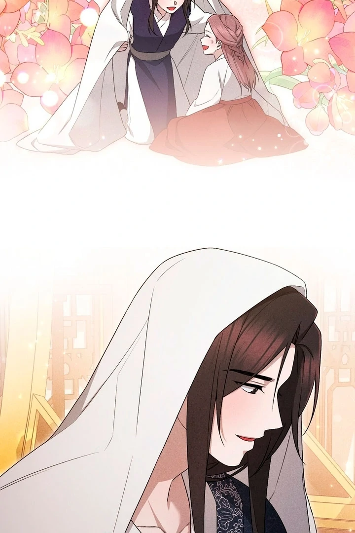 The Noble Lady of Yeonseong Chapter 17 - Page 17