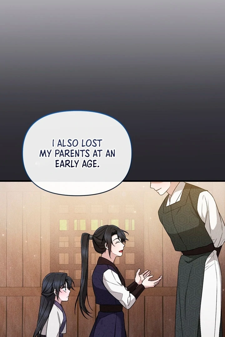 The Noble Lady of Yeonseong Chapter 17 - Page 23