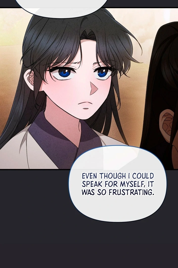 The Noble Lady of Yeonseong Chapter 17 - Page 25