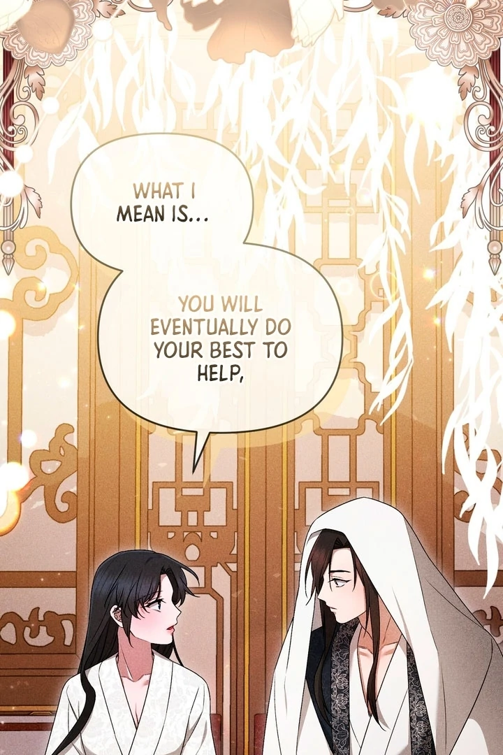 The Noble Lady of Yeonseong Chapter 17 - Page 31