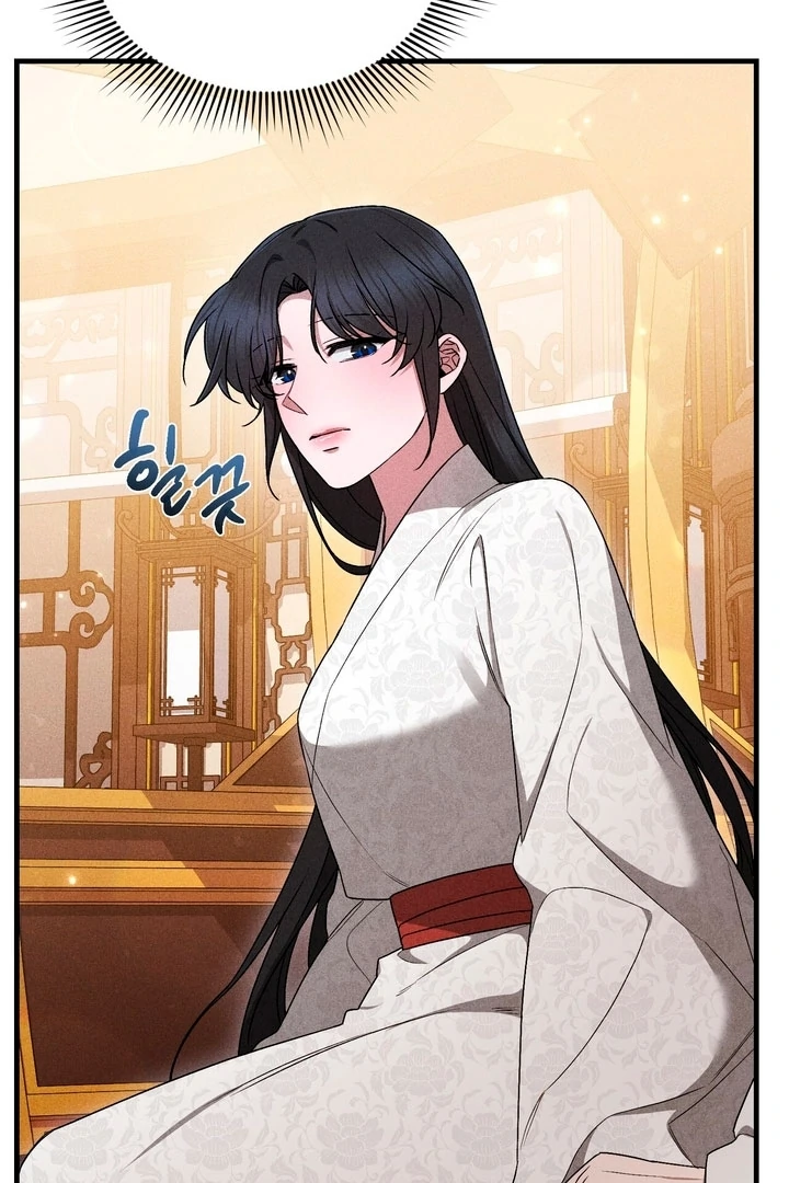 The Noble Lady of Yeonseong Chapter 17 - Page 38
