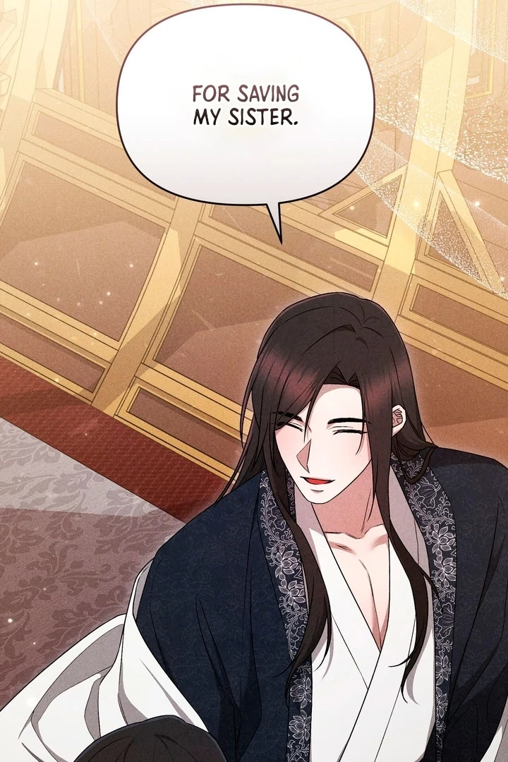 The Noble Lady of Yeonseong Chapter 17 - Page 42