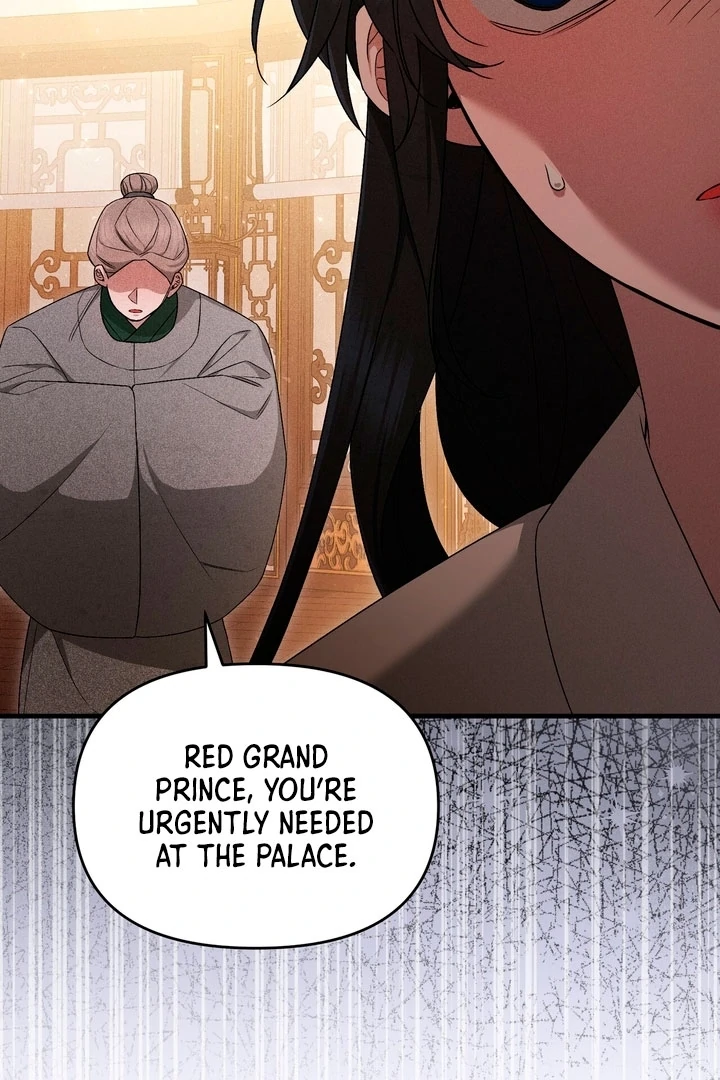 The Noble Lady of Yeonseong Chapter 17 - Page 44