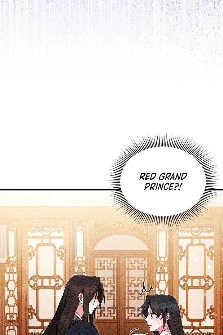 The Noble Lady of Yeonseong Chapter 17 - Page 45