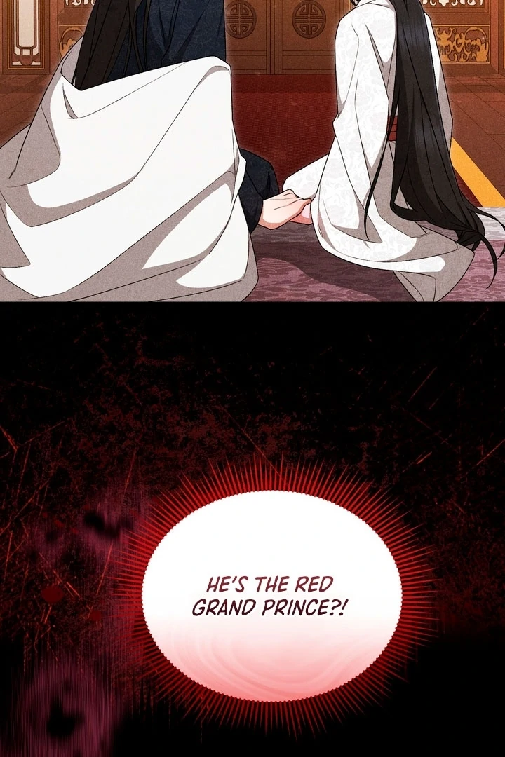 The Noble Lady of Yeonseong Chapter 17 - Page 46