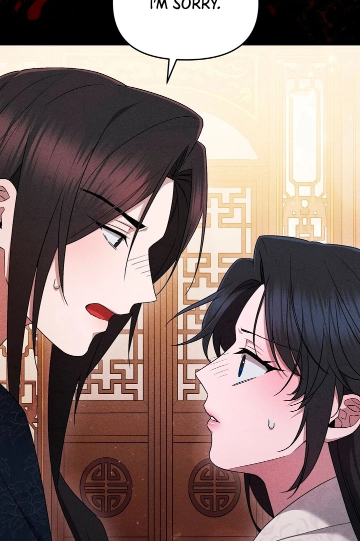 The Noble Lady of Yeonseong Chapter 17 - Page 49