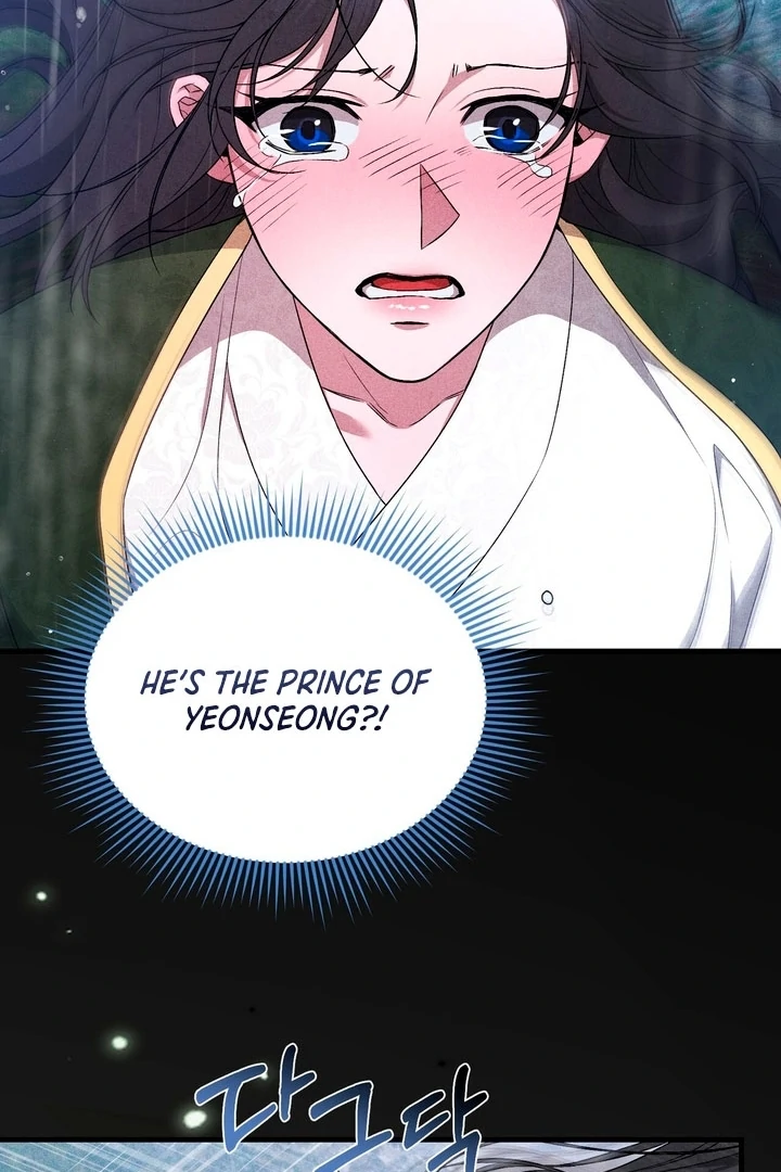 The Noble Lady of Yeonseong Chapter 17 - Page 61
