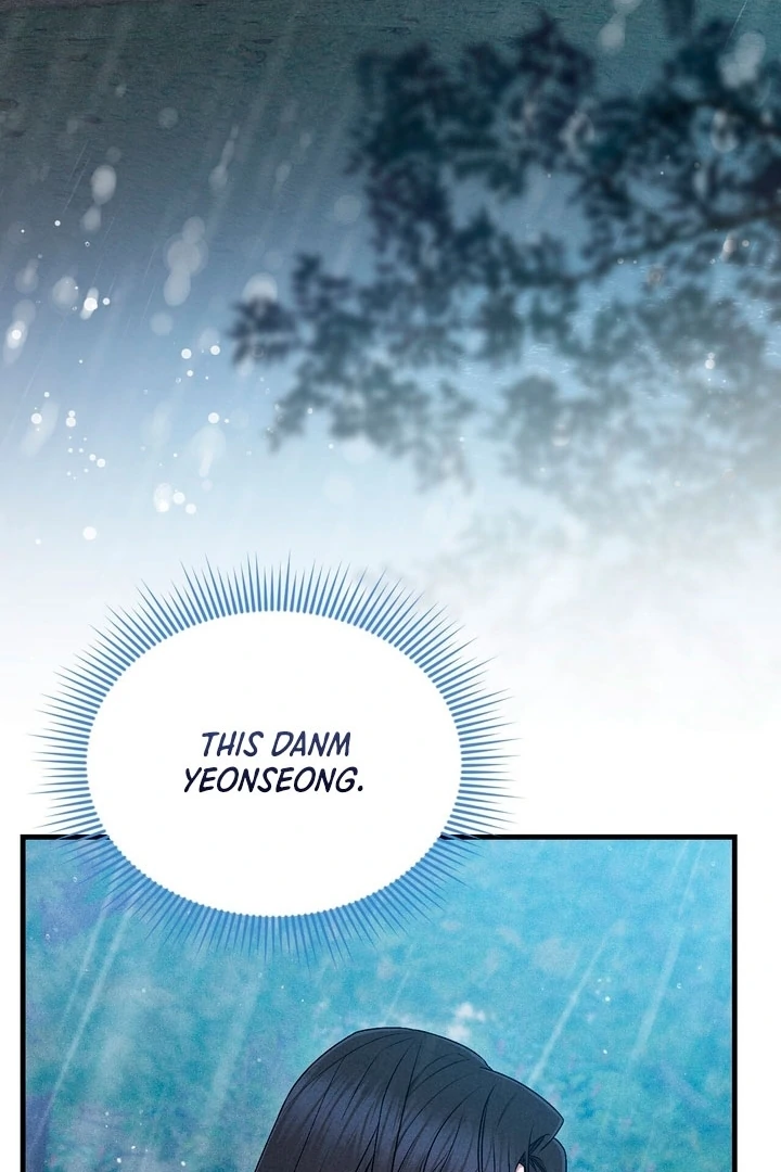 The Noble Lady of Yeonseong Chapter 17 - Page 66
