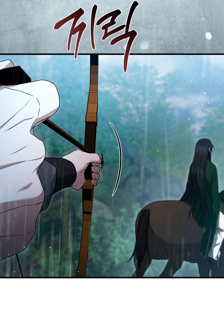 The Noble Lady of Yeonseong Chapter 17 - Page 70