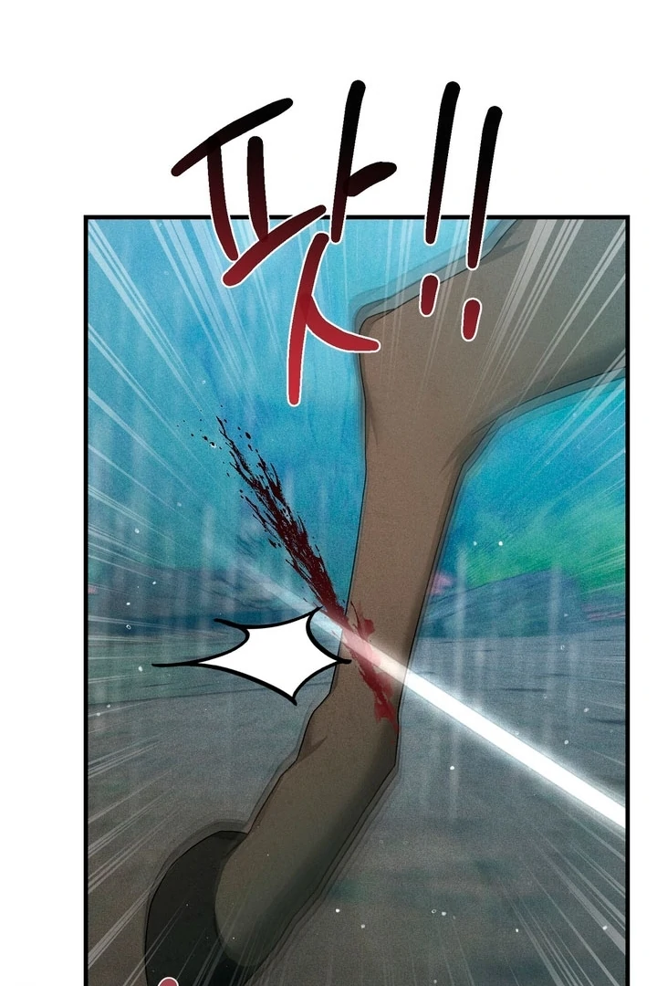 The Noble Lady of Yeonseong Chapter 17 - Page 71