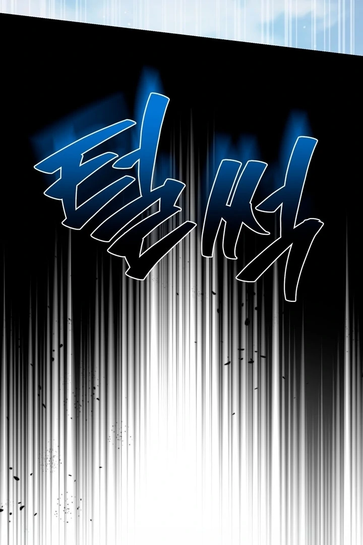 The Noble Lady of Yeonseong Chapter 17 - Page 75