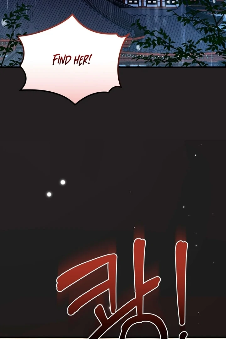 The Noble Lady of Yeonseong Chapter 17 - Page 77