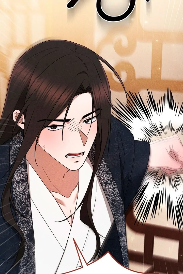 The Noble Lady of Yeonseong Chapter 17 - Page 78