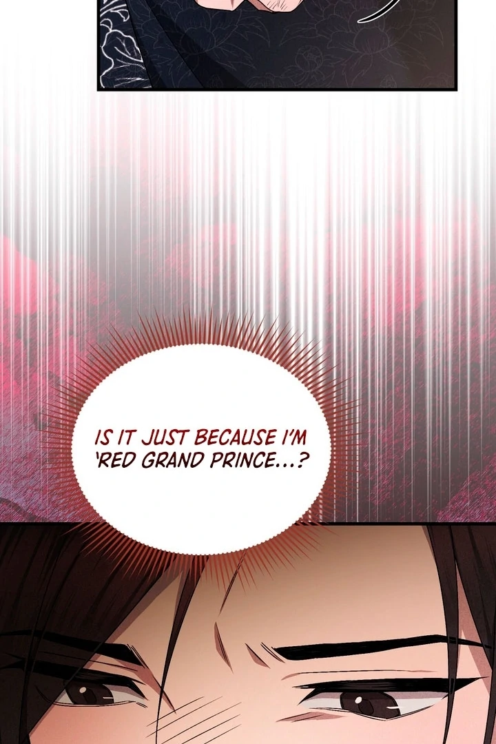 The Noble Lady of Yeonseong Chapter 17 - Page 81