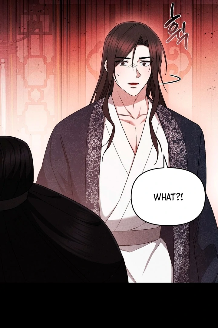 The Noble Lady of Yeonseong Chapter 17 - Page 84