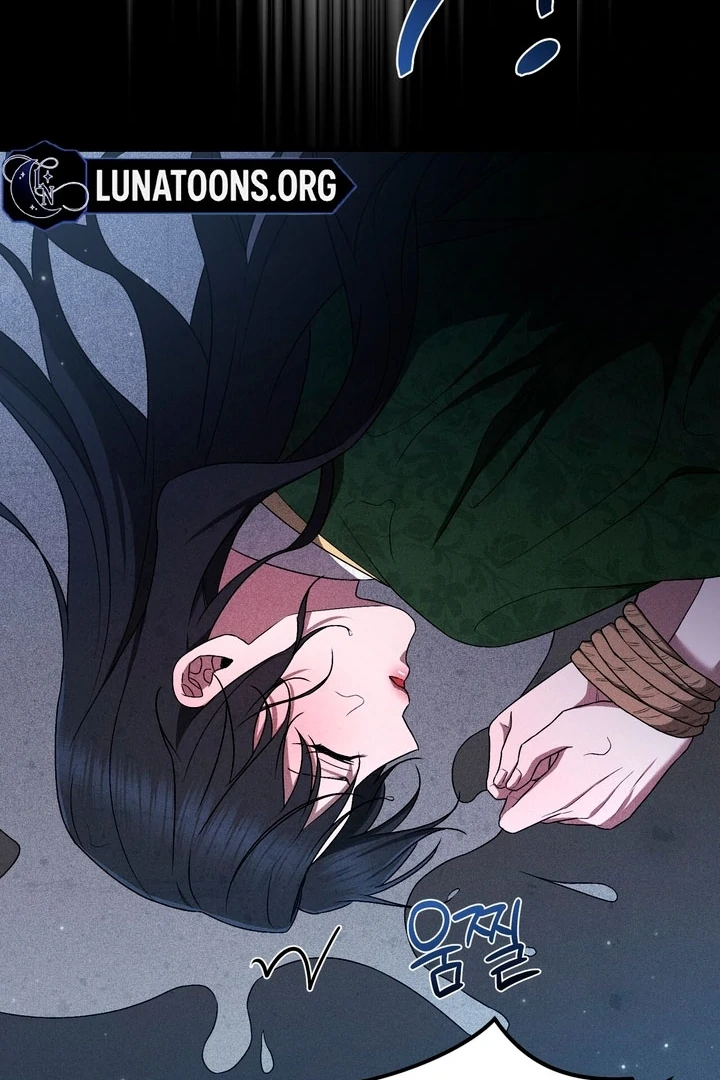 The Noble Lady of Yeonseong Chapter 17 - Page 91