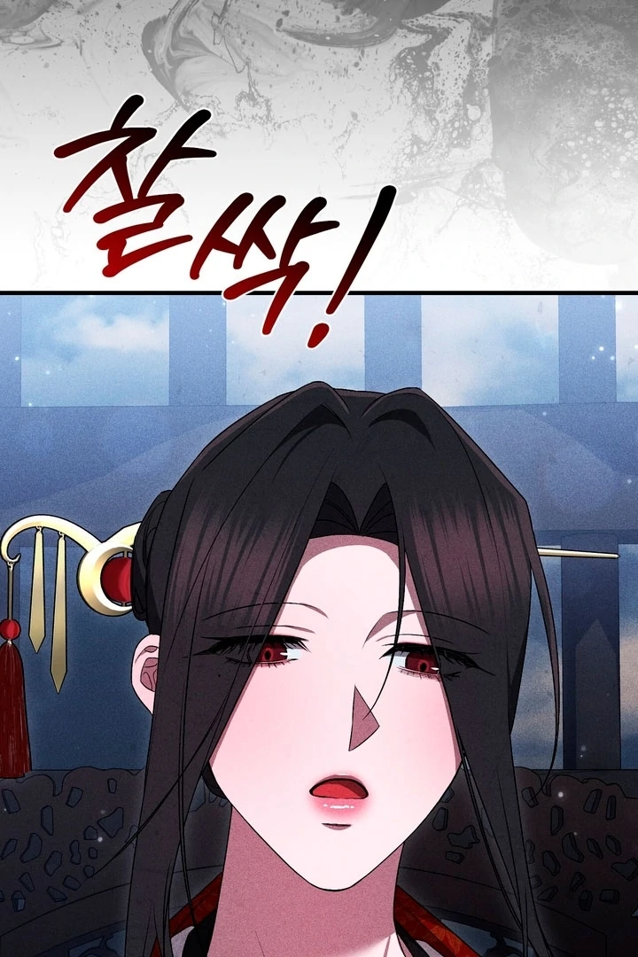 The Noble Lady of Yeonseong Chapter 17 - Page 98