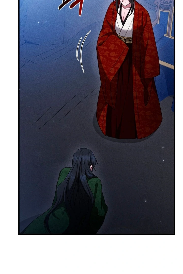 The Noble Lady of Yeonseong Chapter 17 - Page 101