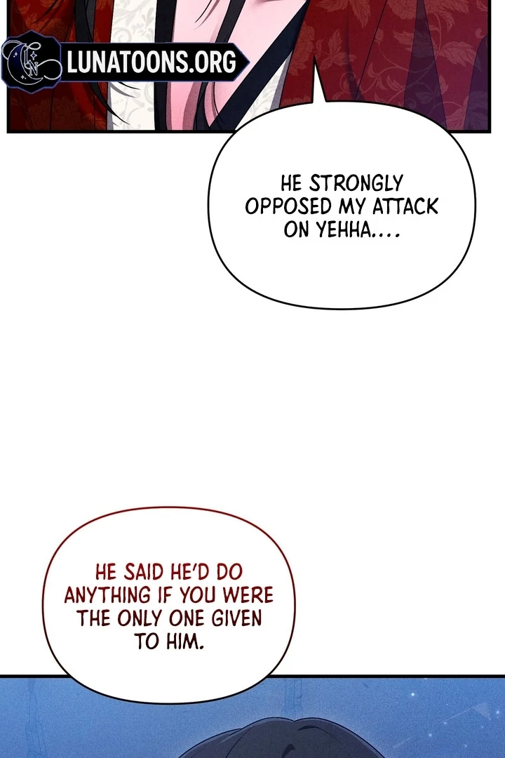 The Noble Lady of Yeonseong Chapter 17 - Page 105