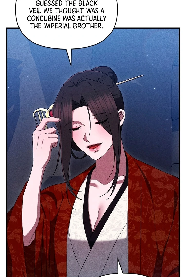 The Noble Lady of Yeonseong Chapter 17 - Page 121