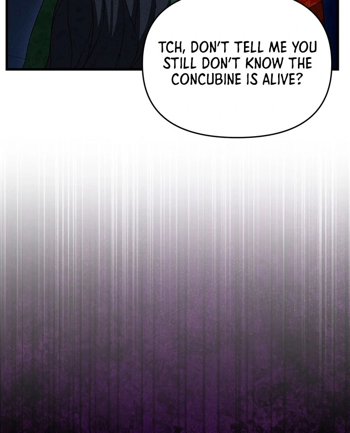 The Noble Lady of Yeonseong Chapter 17 - Page 124