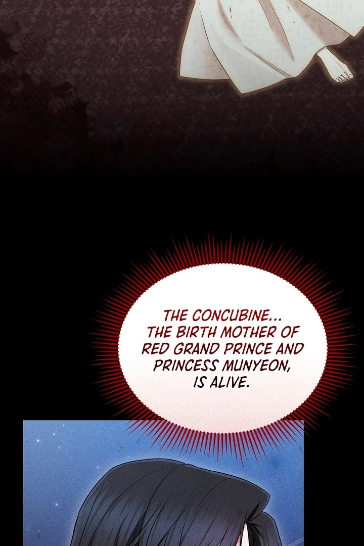 The Noble Lady of Yeonseong Chapter 17 - Page 128