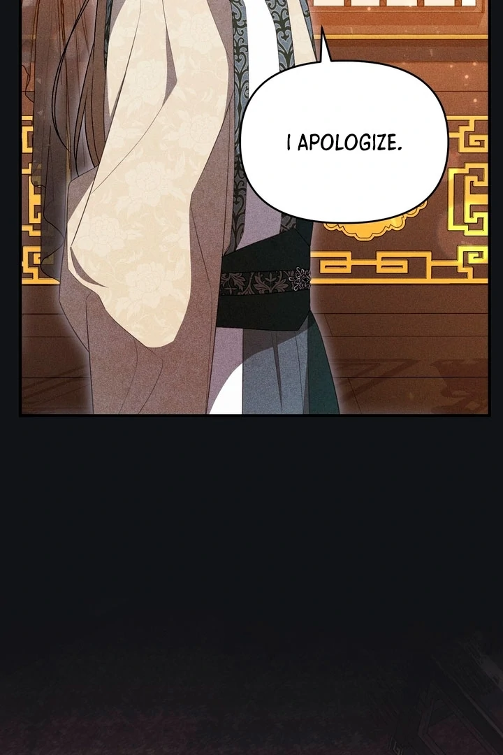 The Noble Lady of Yeonseong Chapter 18 - Page 7