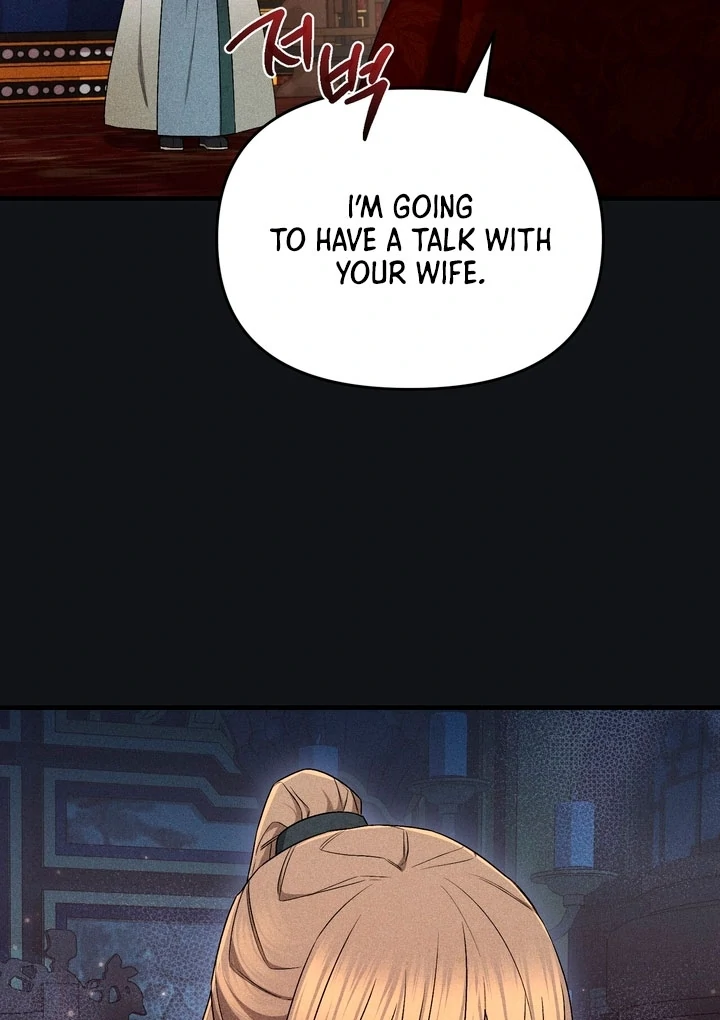 The Noble Lady of Yeonseong Chapter 18 - Page 13